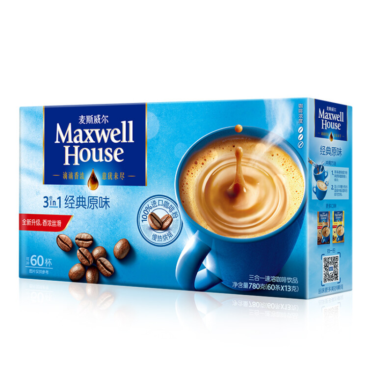 麦斯威尔原味速溶咖啡60条（780克/盒）（新老包装交替发货） 光明服务菜管家商品 