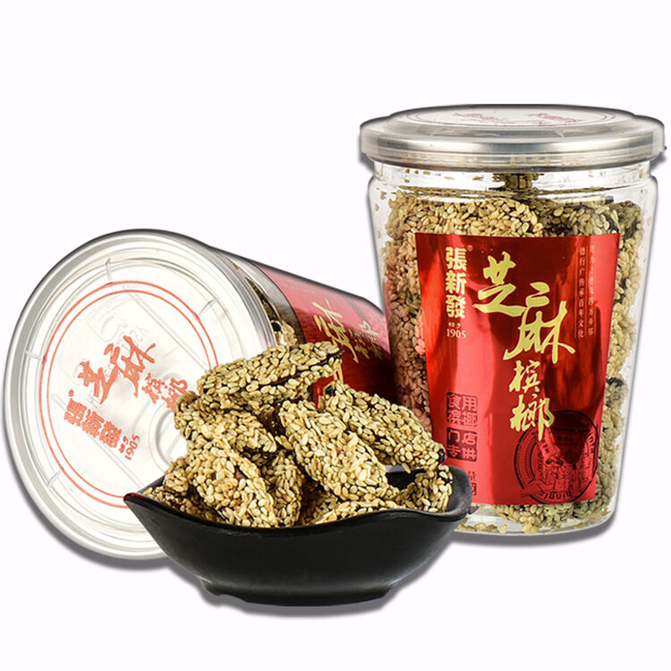 张新发皇爷槟榔芝麻槟榔桂油槟榔2罐湖南湘潭散装槟榔烟果槟榔果128g2