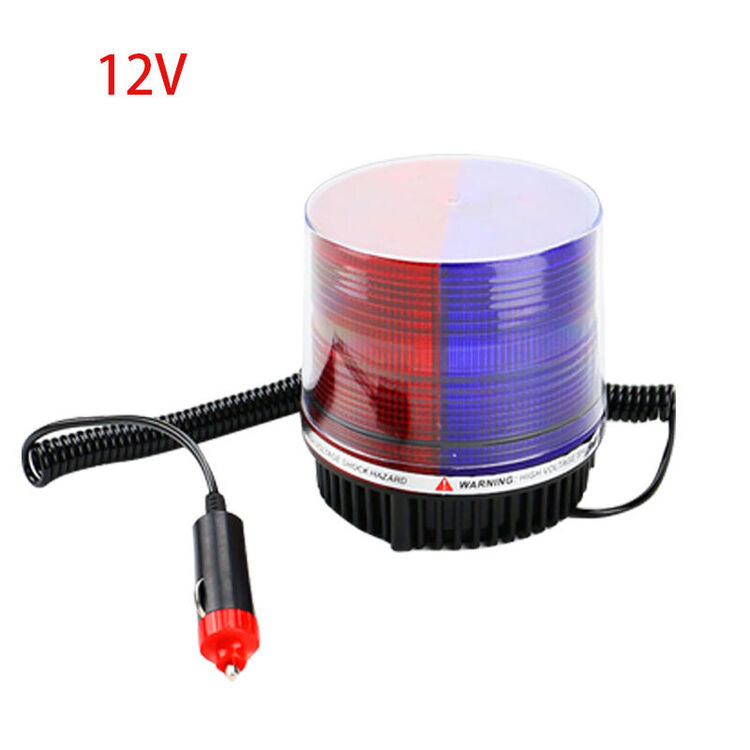 英源汽车车载爆闪灯开道警示led红蓝巡逻灯吸盘式吸顶灯改装通用 12v