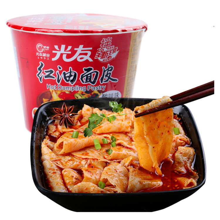 光友红油面皮 桶装100g非油炸酸辣味加班熬夜速食面皮干拌面泡面