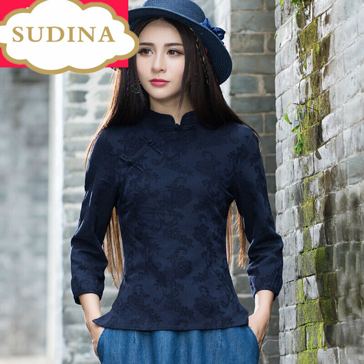 sudina秋装汉服女古装服装中式唐装改良旗袍上衣民国女装棉麻茶服 深