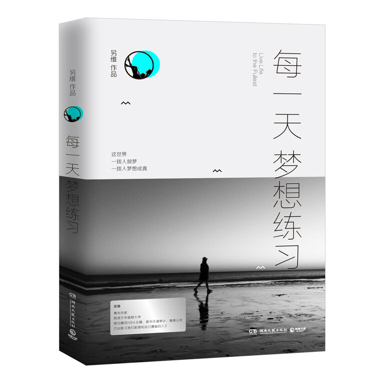 商品图