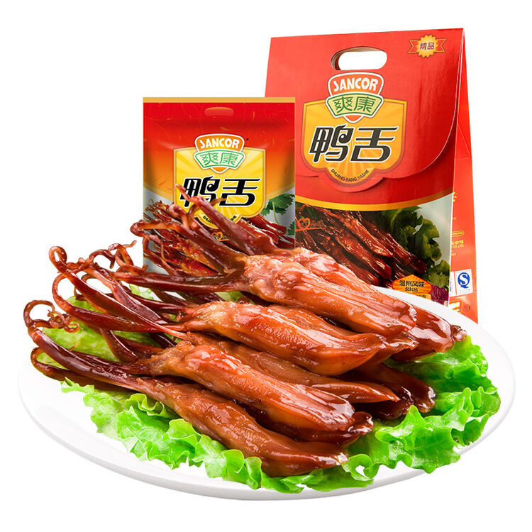 爽康(jancor) 爽康食品 温州鸭舌头酱香鸭舌温州特产卤味零食鸭肉类熟