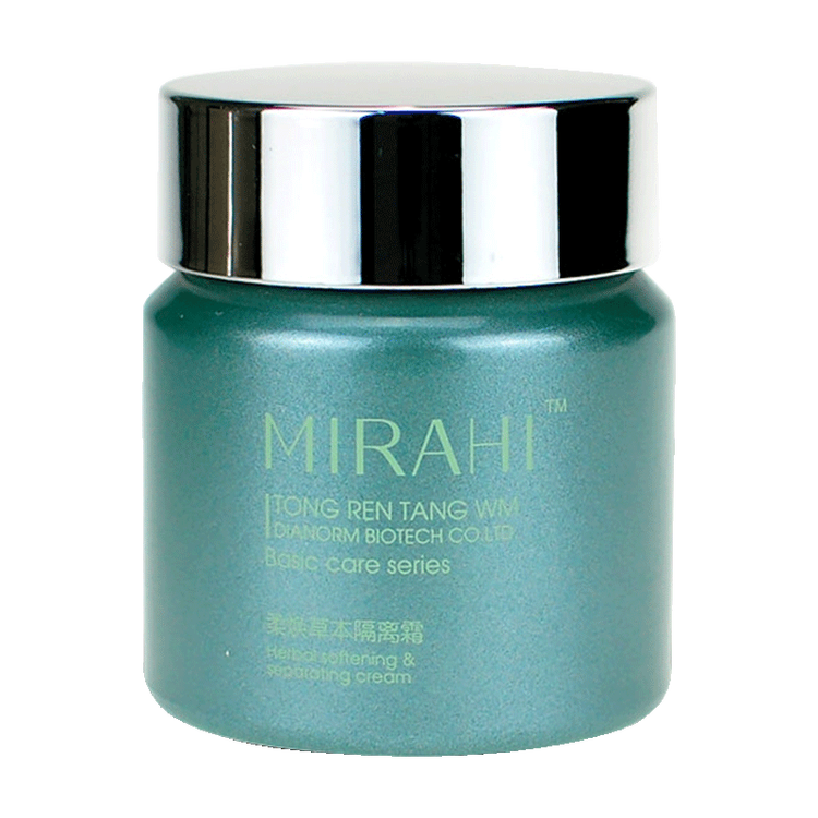 北京同仁堂 柔焕草本隔离霜50g