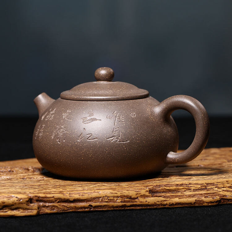 徐保国 紫砂壶全手工 宜兴原矿段泥西施壶 长流西施 球孔225ml