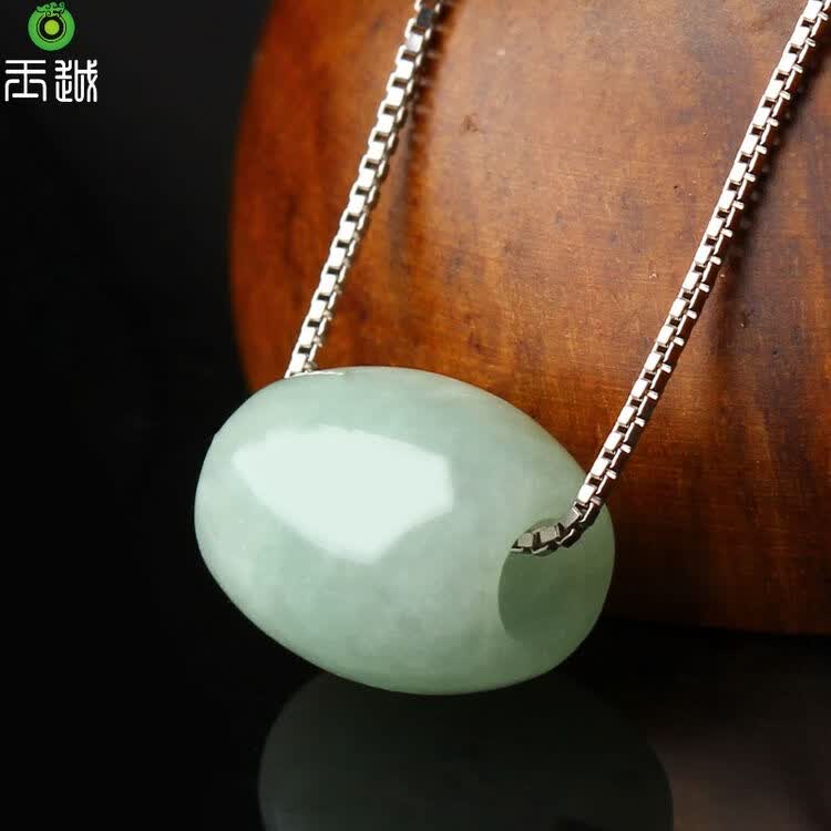 玉越 翡翠豆绿色路路通吊坠 玉石玉坠 翡翠挂件