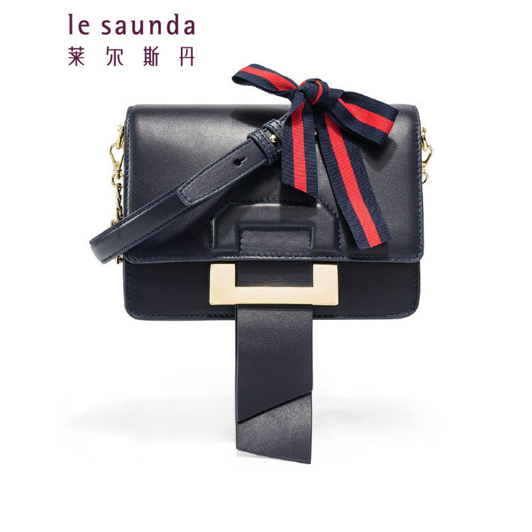 莱尔斯丹le saunda 2018新款专柜款时尚单肩斜挎女包9mh7540 蓝色