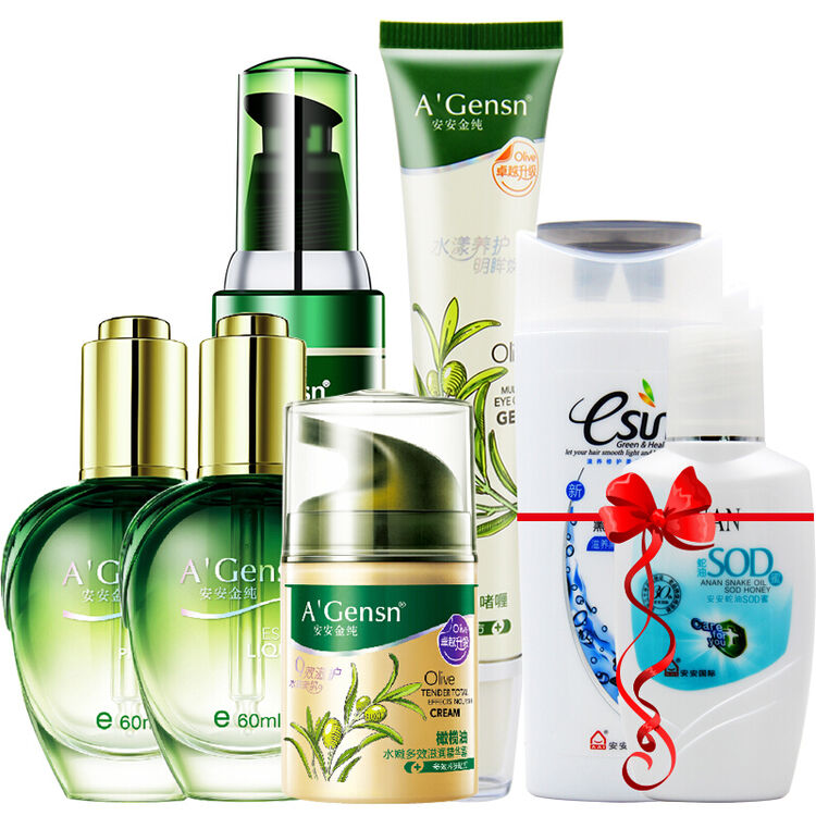 安安金纯(agensn) 安安金纯橄榄油防皱紧致修护套装 多效修护5件套