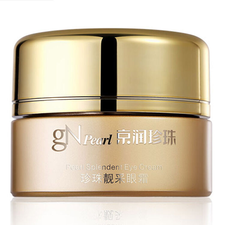 京润珍珠 珍珠靓采眼霜女28g保湿提拉紧致眼部护理淡化黑眼圈鱼尾纹去
