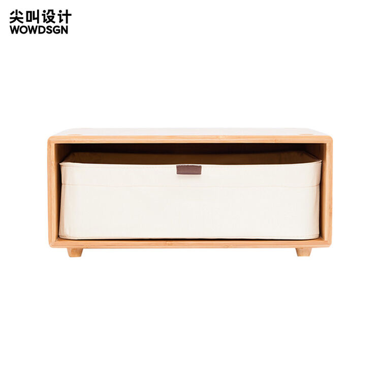 尖叫设计 橙舍 多抽屉式收纳储物柜 多功能布艺组合式收纳箱斗柜 现代