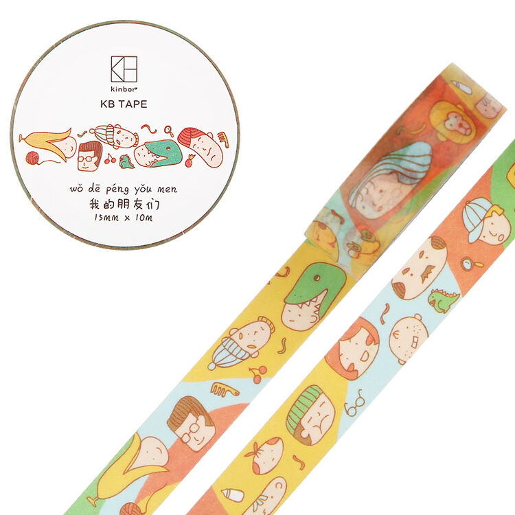 kinbor手帐本和纸胶带15mm*10m手账本人物贴纸/我的朋友们dtb64096