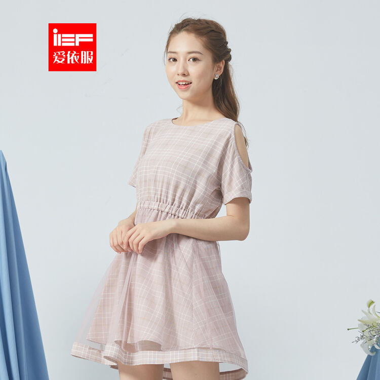 ief/爱依服2018夏季新款韩版收腰修身时尚格子百搭a字裙连衣裙女9401c