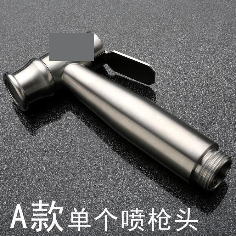 伴侣小花冲洗冲洗器卫浴龙头净身妇洗器一进喷头花洒淋浴喷枪喷头妇