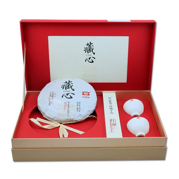 大益普洱茶2014年熟茶茶叶礼盒精装礼盒藏心红珍礼盒357g/盒