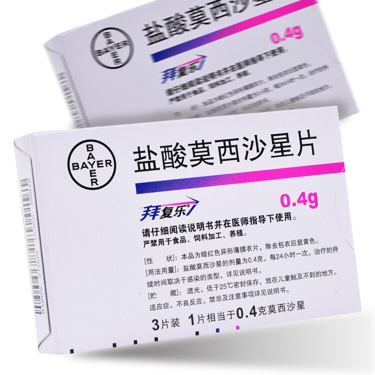 降价提醒评价: 条 送至 数量 好评  共  条