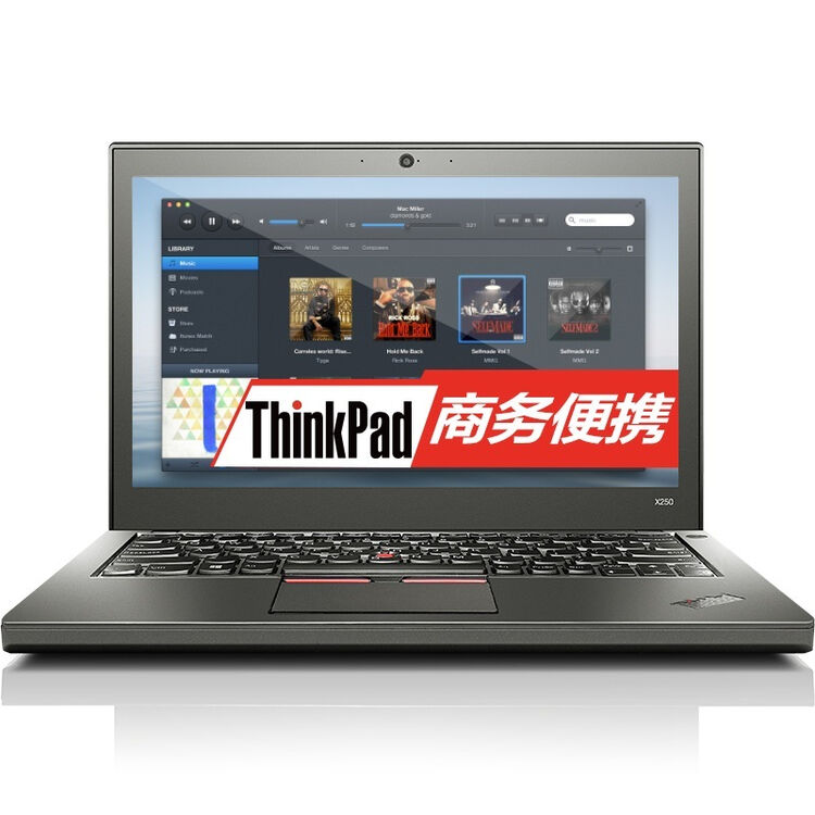 ThinkPad轻薄便携系列X250(20CLA272CD) 12.5英寸超极笔记本电脑（i3-5010U 4G 500GB Win7HB 6 ...