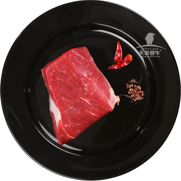 天莱香牛【烧烤季】 国产新疆 有机原切牛腿肉500g 谷饲排酸生鲜冷冻牛肉 光明服务菜管家商品 