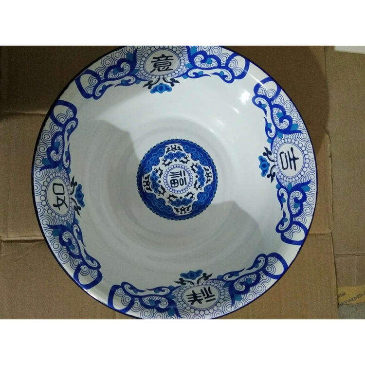 老式加厚搪瓷盆铁瓷盆子脸盆拌馅盆汤盆家用婚庆特厚 30cm蓝色吉祥