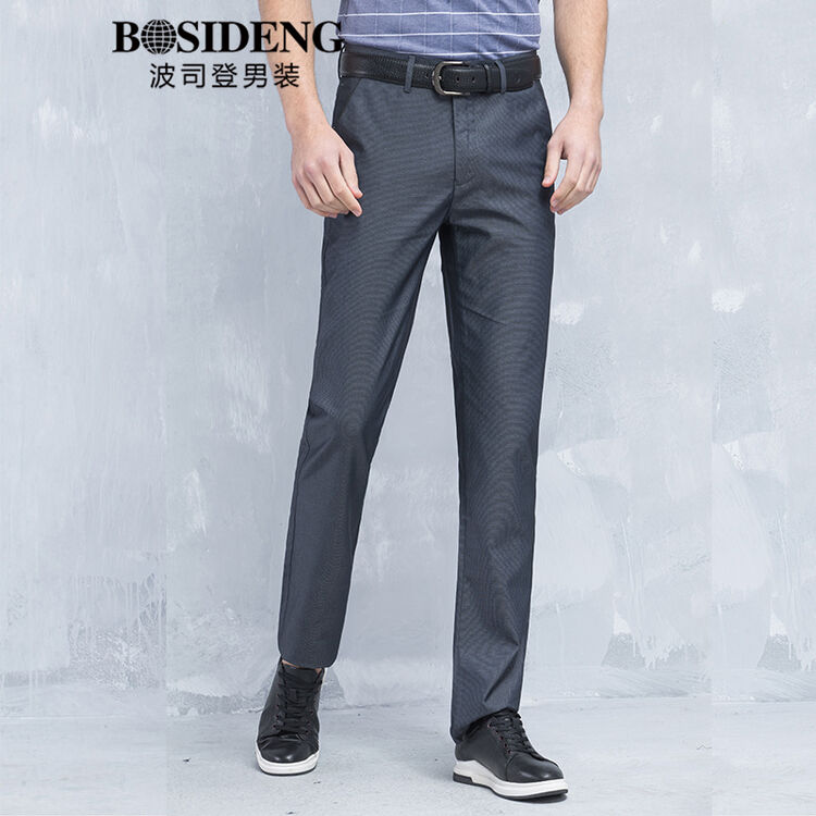 波司登男装休闲裤纯色男士潮长休闲裤子3281b63621 深灰 28
