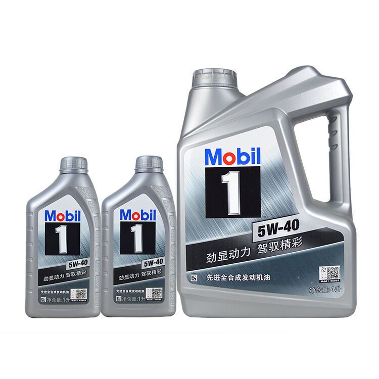 美孚(mobil)汽车机油 金美 银美 速霸 润滑油 半/全合成 银美孚1号5w