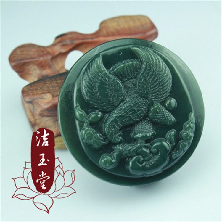 洁玉堂 和田玉老鹰皮带扣腰扣 大展宏图男士腰带玉挂件腰牌腰佩坠