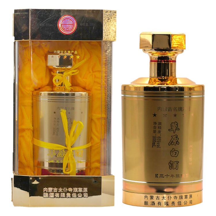内蒙古特产太仆寺旗草原白酒草原王金草三十年陈酿65度清香型白酒单