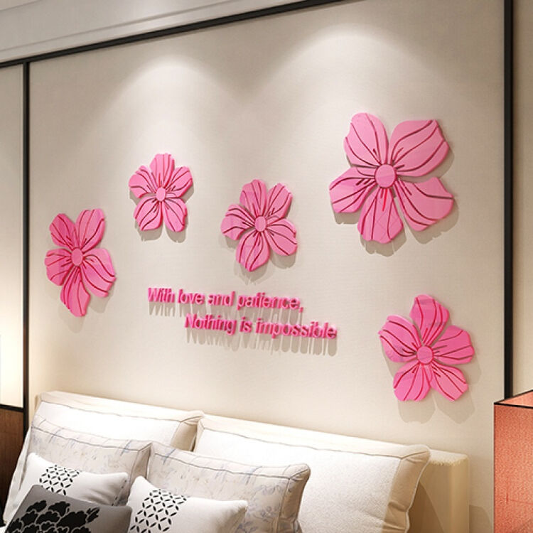 维恩克 卧室墙上贴画床头墙壁贴纸3d立体墙贴亚克力贴花背景墙装饰品