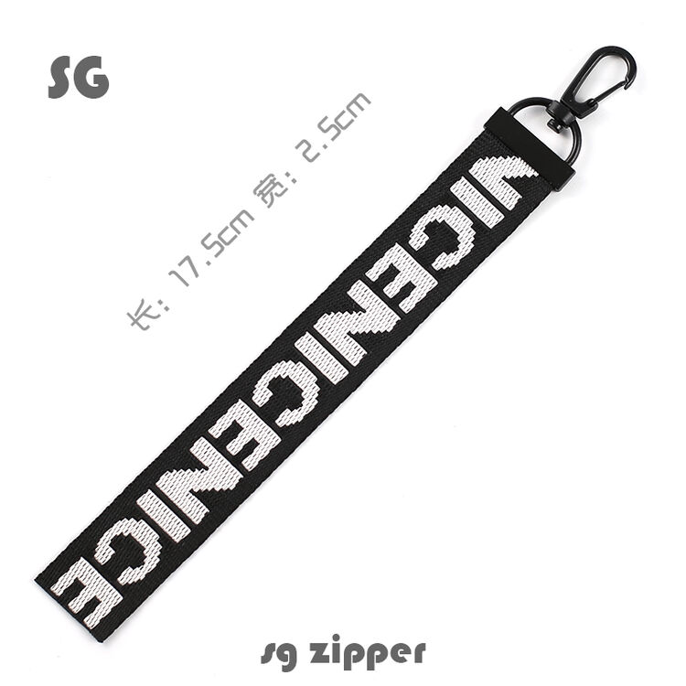 字母钥匙扣挂件服装彩带条挂带拉链锁头装饰长拉片 乳白色 nice白色