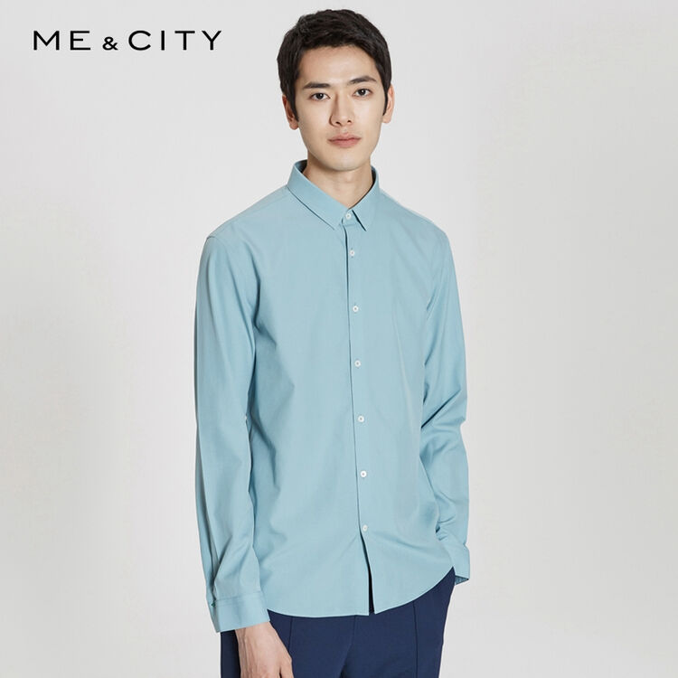 mecity男成衣免烫dp商务长袖衬衫527041 青灰蓝 185/104b