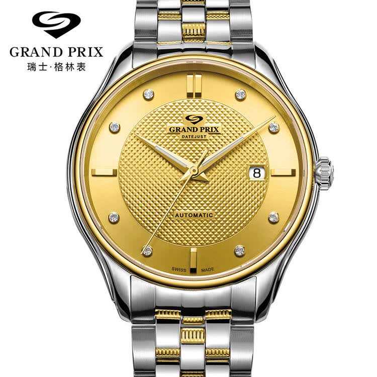 格林(grand prix)手表 男士商务时尚机械腕表 范泽奇系列 gp99065gcag