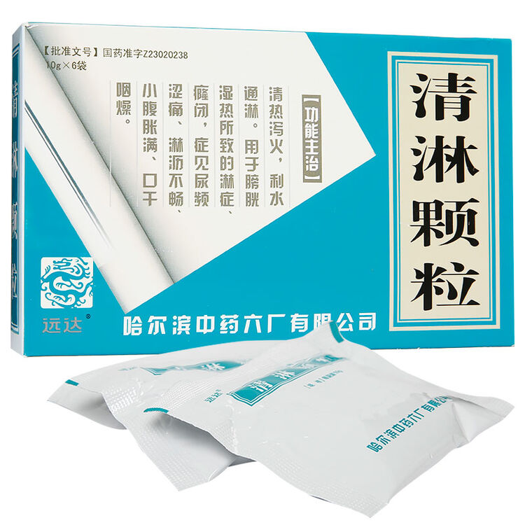 远达 清淋颗粒 10g*6袋/盒