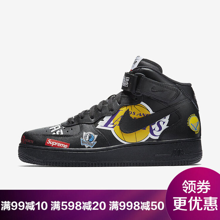 nike nba air force 1 af1联名涂鸦黑白板鞋aq8017 aq8017-001 42