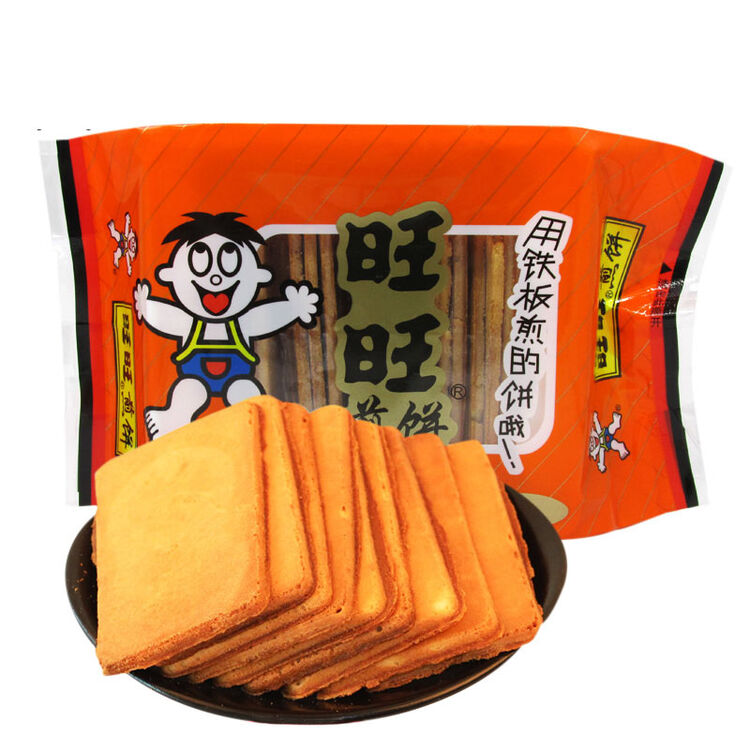 满99元减50元旺旺 旺旺原味鸡蛋煎饼休闲办公室点心 零食品 100g创 