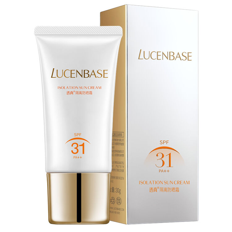 透真 隔离防晒霜30g(防水防紫外线 男女户外海边全身面部补水保湿防晒