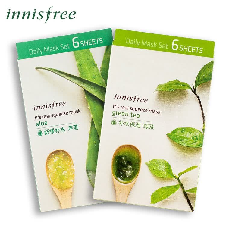 悦诗风吟 innisfree 真萃鲜润面膜两盒装 (芦荟面膜1盒 绿茶面膜1盒)