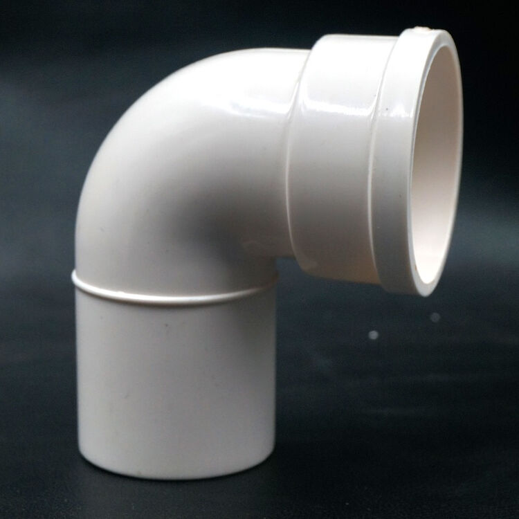 pvc水管变径大小头110 125 140 160 200 250异径直通转换接头管件q