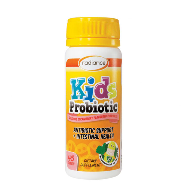 新西兰直邮 radiance 儿童益生菌咀嚼片probiotic chewable 45片