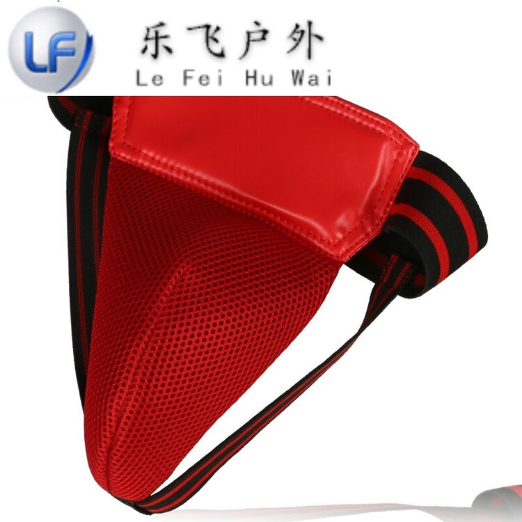 散打护裆儿童标准男式护裆 女式护阴 散打内裤护具af 红色