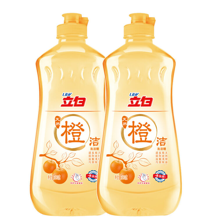 立白 洗洁精 橙洁洗洁精大桶 去油洗洁精小瓶 洗洁精 家庭装 除油洁净