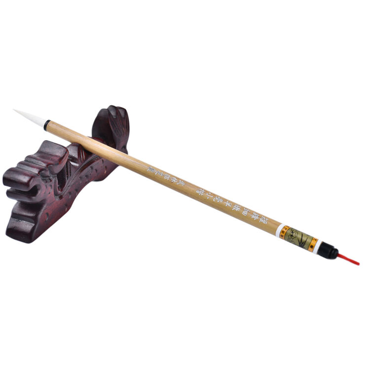 邵芝岩芝兰图牌毛笔 短锋细嫩羊毫小楷写经抄经文房四宝 出锋2.6cm