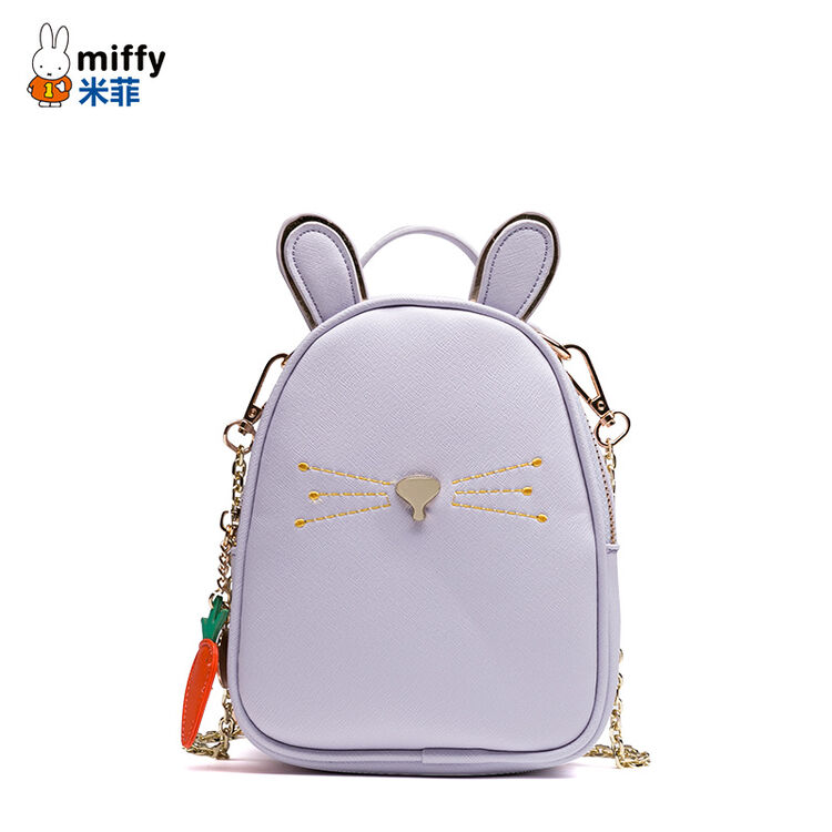 miffy米菲少女小包包女2018新款可爱兔耳朵迷你手机包韩版百搭斜挎