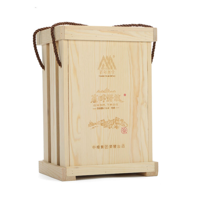 中茶 百年木仓 湖南安化黑茶 崖畔野放 茯砖茶2280g