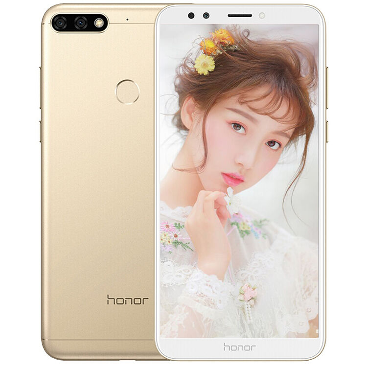 华为(huawei) 荣耀7c 畅玩7c 全面屏手机 铂光金 全网通 4gb 64gb