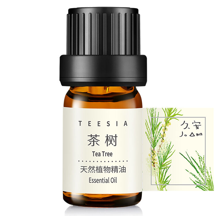 久安薰舍(teesia) 澳洲茶树精油5ml 香薰净化空气祛痘祛痘印天然植物