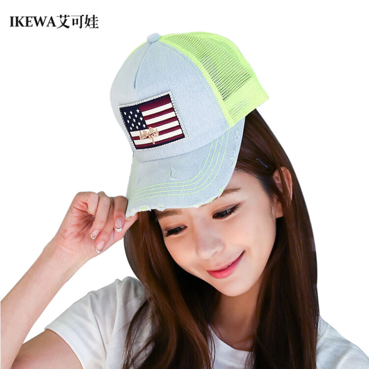 ikewa艾可娃 棒球帽子 韩版镶钻国旗牛仔网帽女款遮阳帽 荧光绿