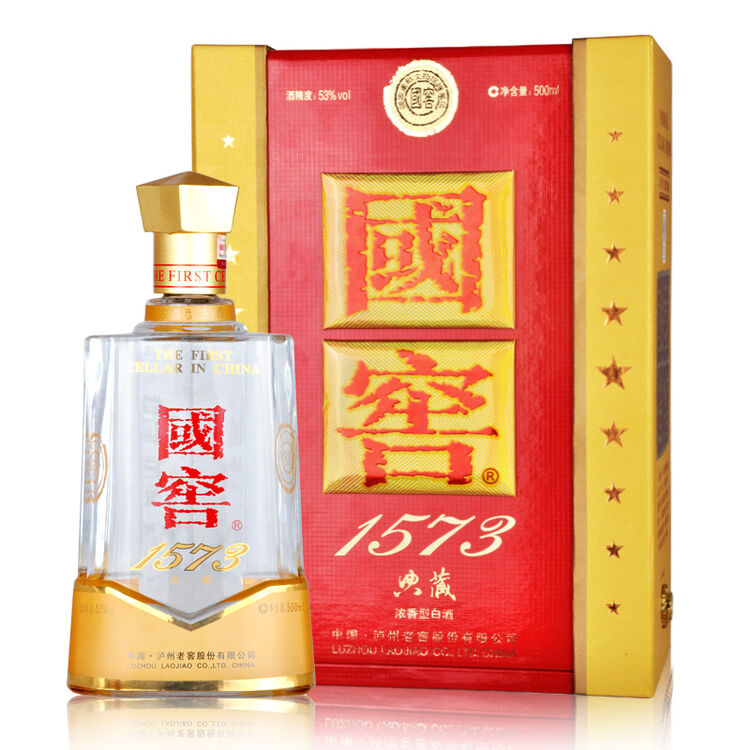 国窖1573典藏53度500ml