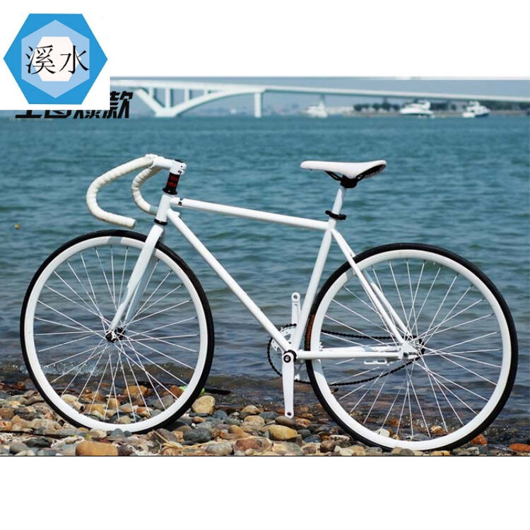 自行车倒刹倒骑活飞男女学生款26寸24公路场地车荧光单车 主图-羊角把