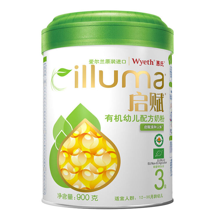 评价