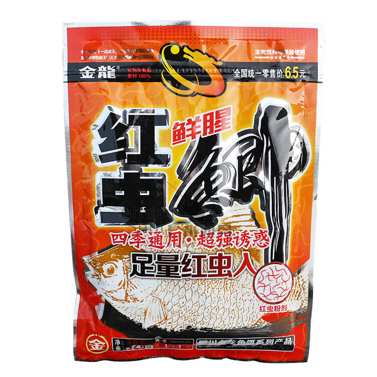金饵料 饲料 虹魔王红魔王1# 红虫鲫 秋冬腥味鲫鱼饵 金龙红虫鲫120g