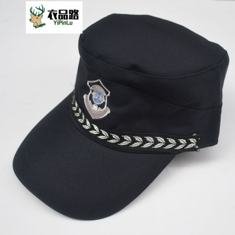 子物业作训帽 男女保安夏季09特训帽 99新式保安工作鸭舌帽x 深蓝色